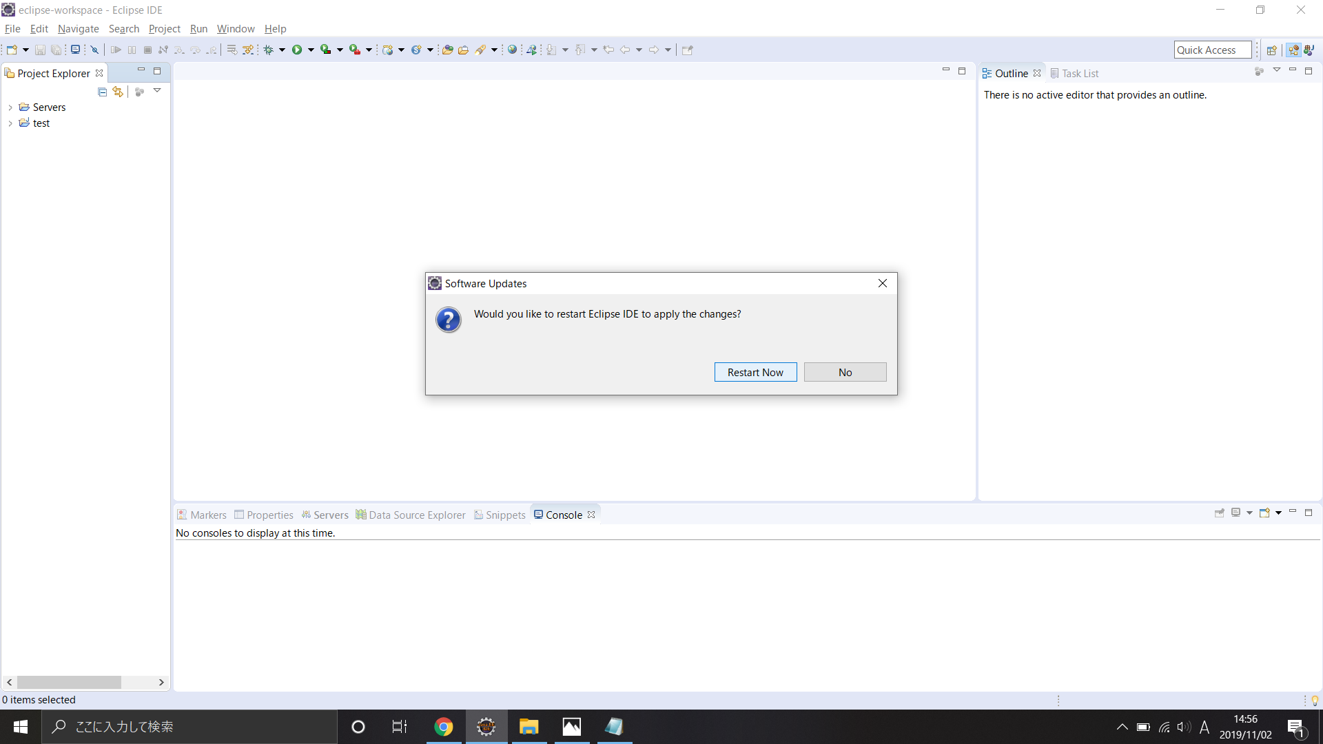 スクリーンショット (6).png