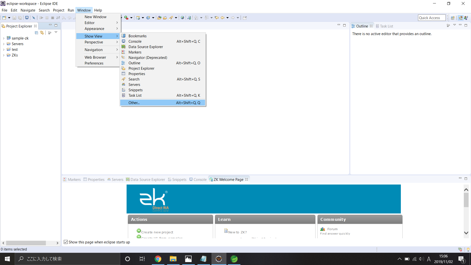 スクリーンショット (11).png