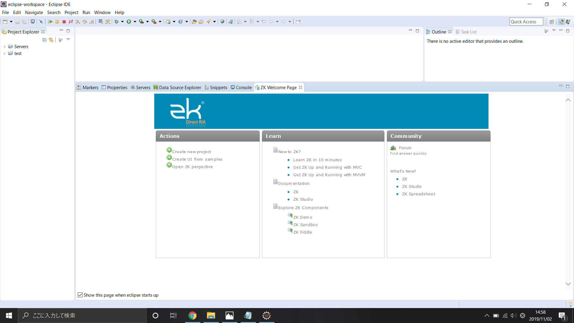 スクリーンショット (8).png
