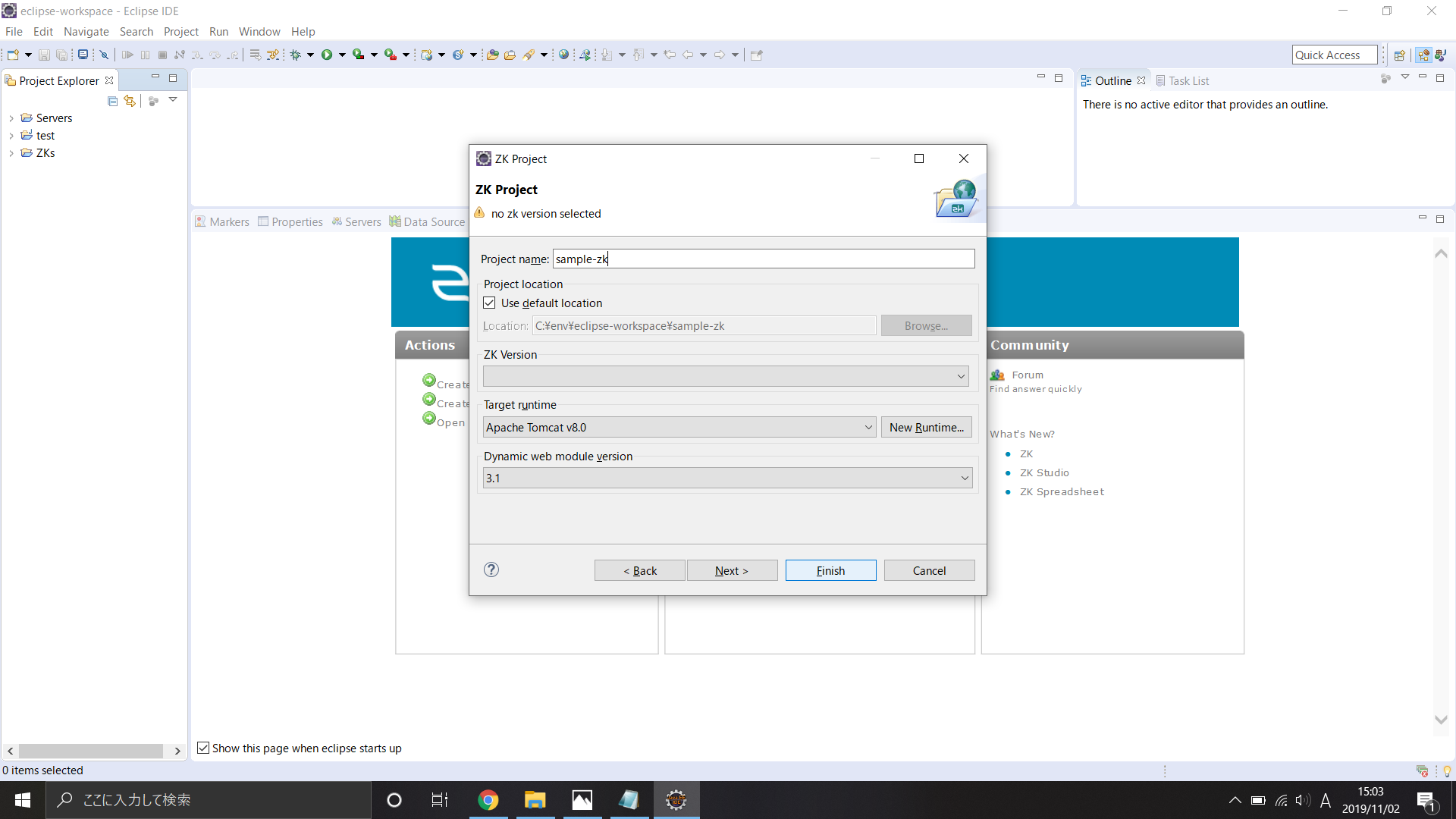 スクリーンショット (10).png