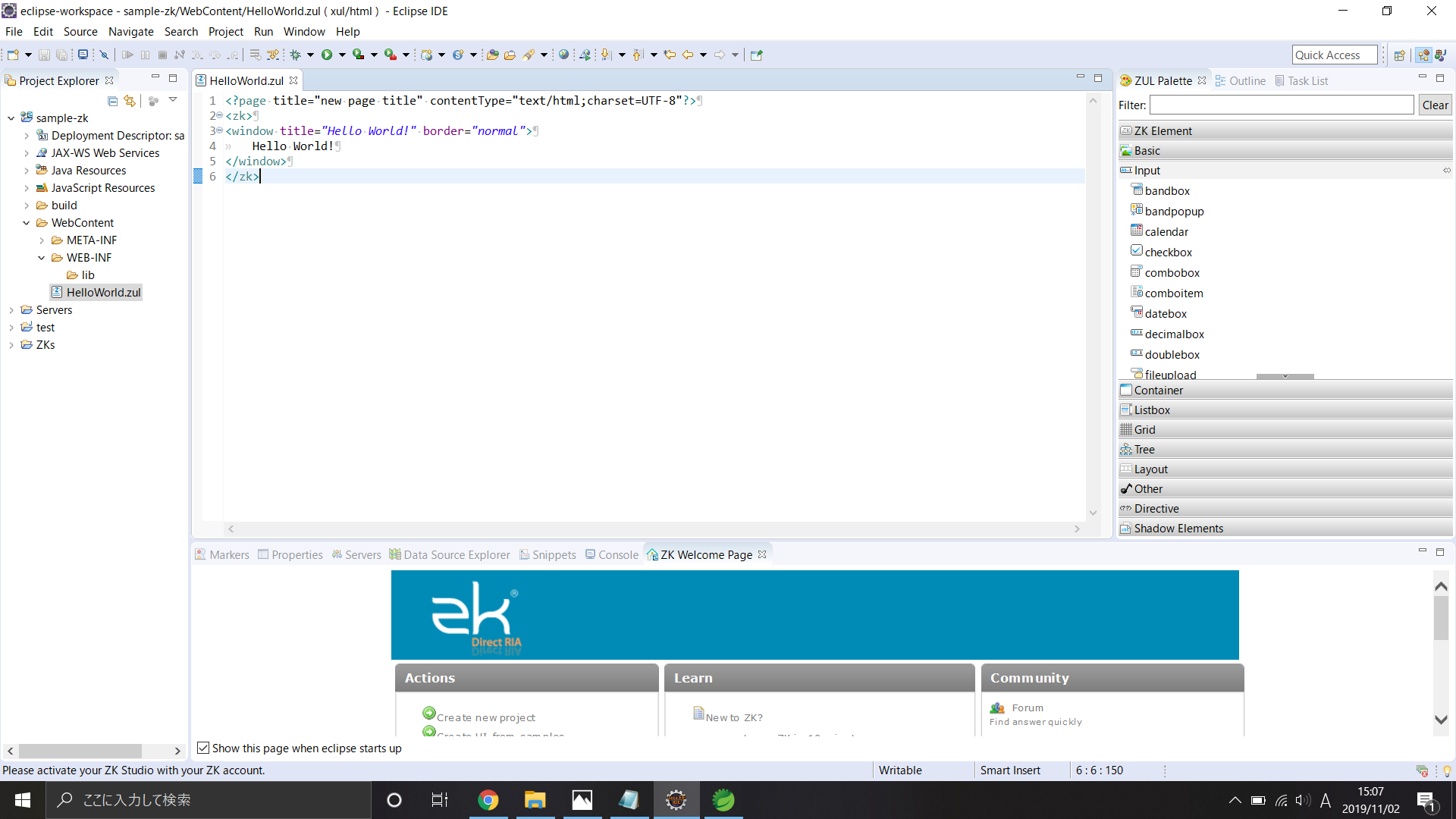 スクリーンショット (13).png