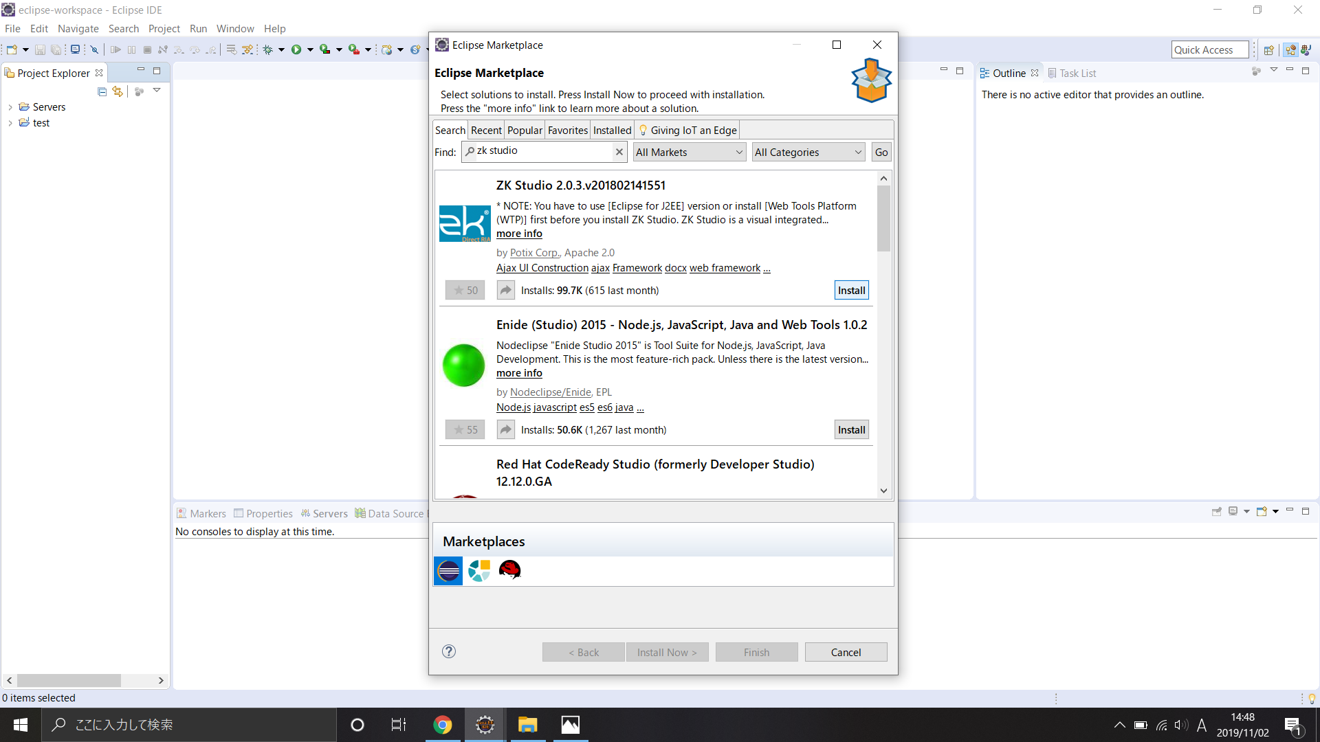 スクリーンショット (3).png