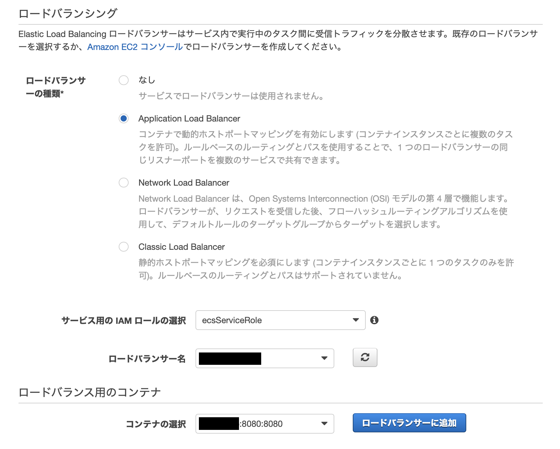 スクリーンショット 2020-06-03 16.33.18.png