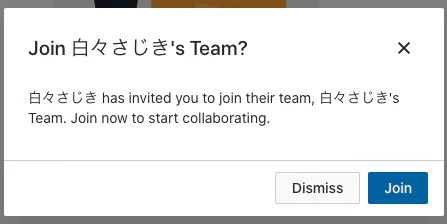 スクリーンショット 2020-07-01 10.56.33.png