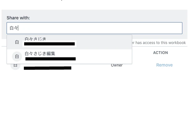 スクリーンショット 2020-07-01 11.08.24.png