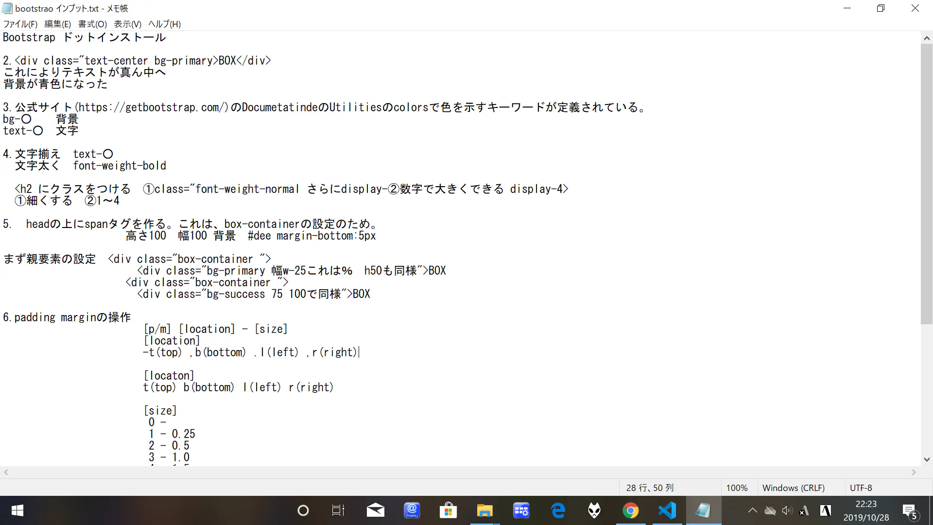 無題.png
