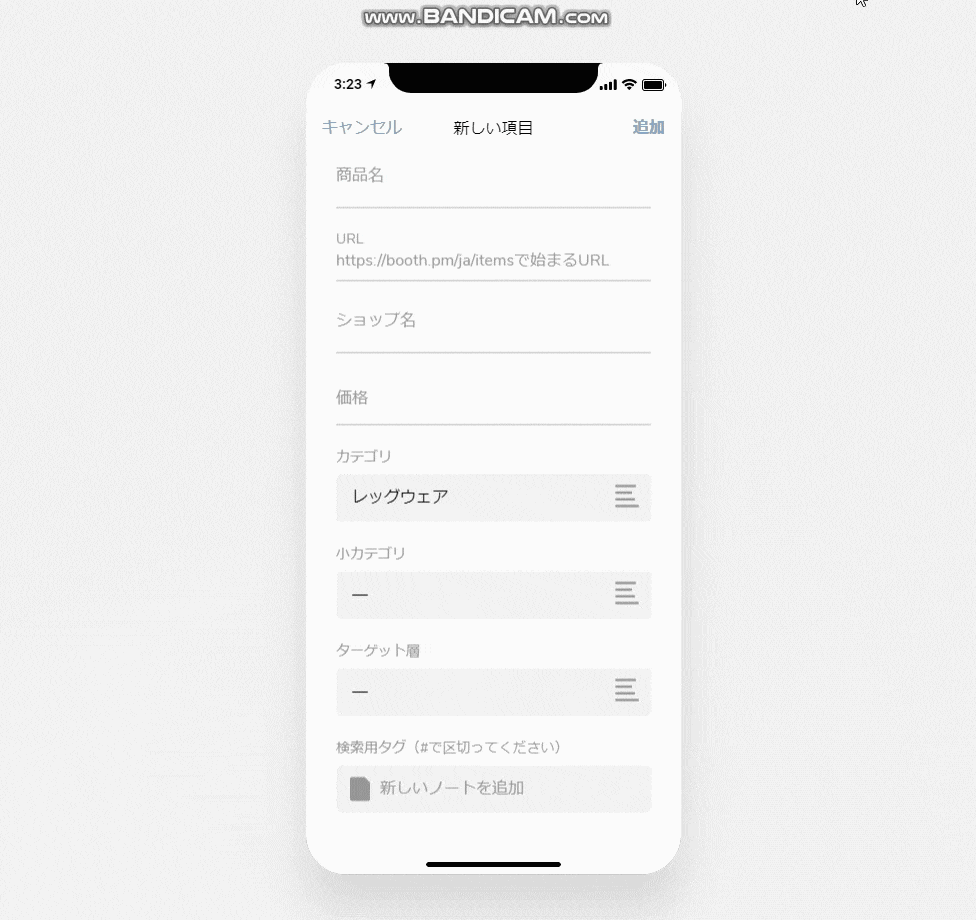 bandicam 2021-01-14 15-23-53-893.gif