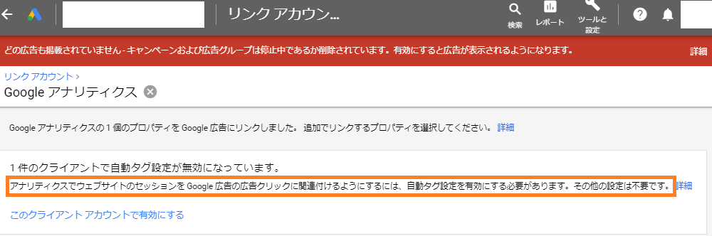 Googleアナリティクス クロスドメイン広告コンバージョン計測の実装パターンと検証 Qiita Googleアナリティクス クロスドメイン広告コンバージョン計測の実装パターンと検証 Qiita