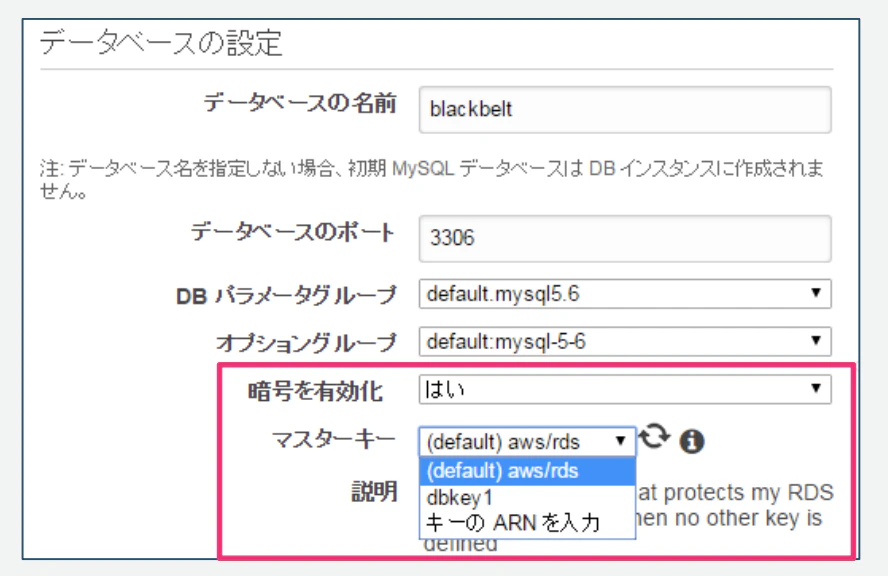 スクリーンショット 2020-03-05 11.17.49.png
