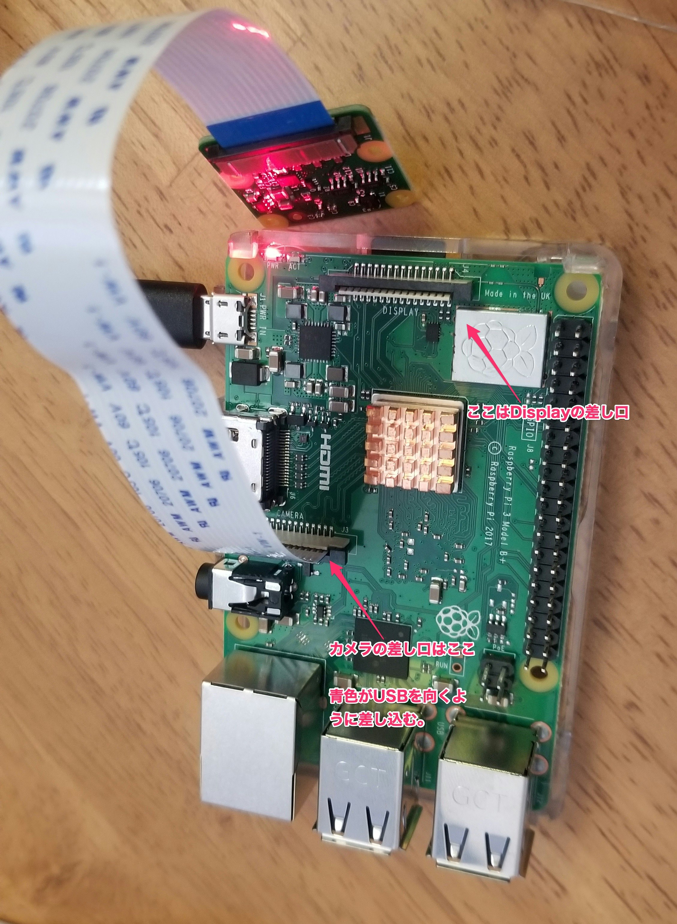 raspberrypi3_camera.jpg