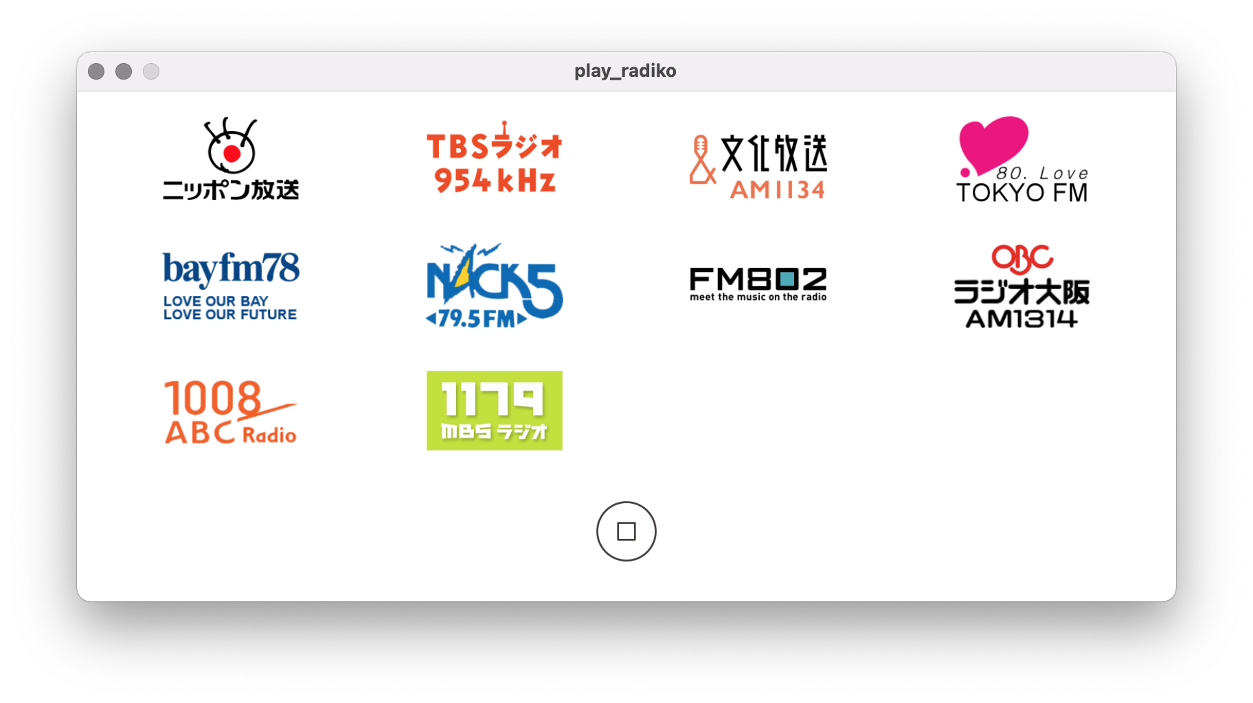 スクリーンショット 2021-01-29 21.12.34.png