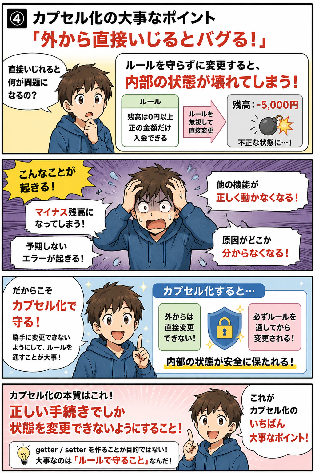ChatGPT Image 2026年5月5日 09_51_04.png