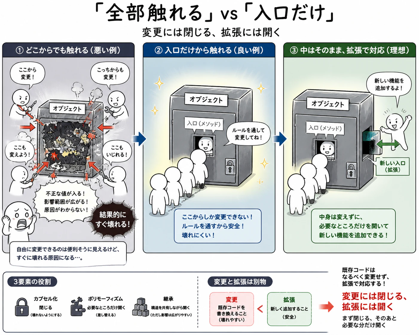 ChatGPT Image 2026年5月5日 10_59_27.png