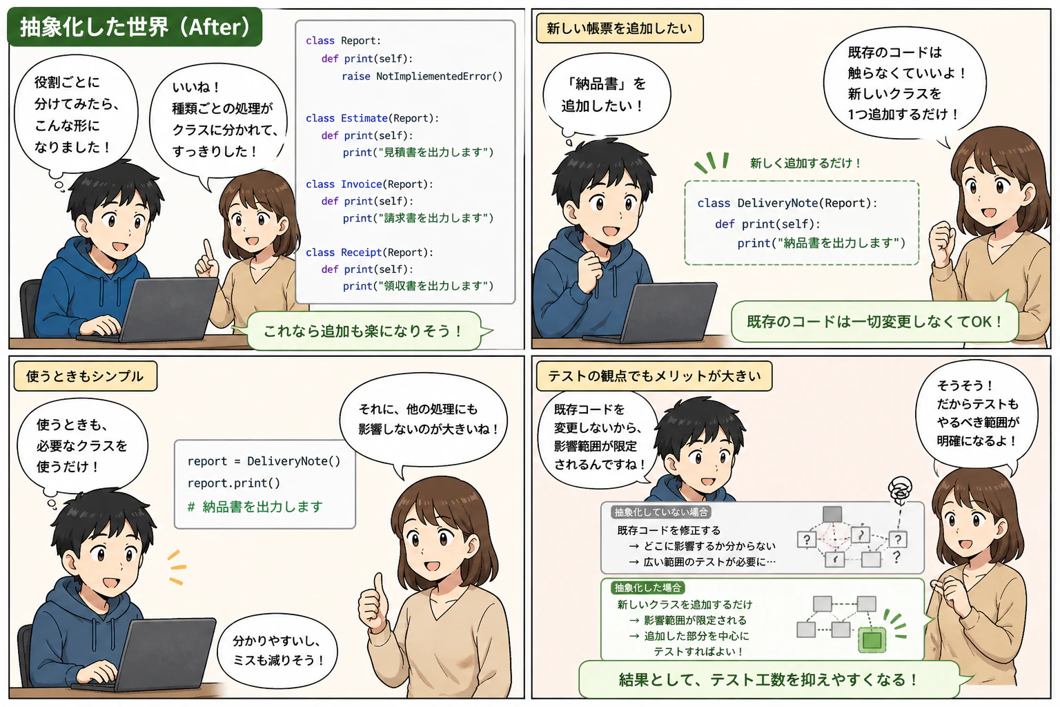 ChatGPT Image 2026年5月3日 11_55_21.png