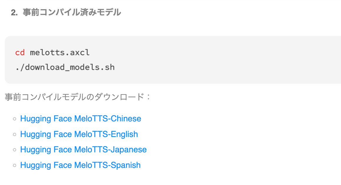 Screenshot 2025-10-06 at 17.34.29.png