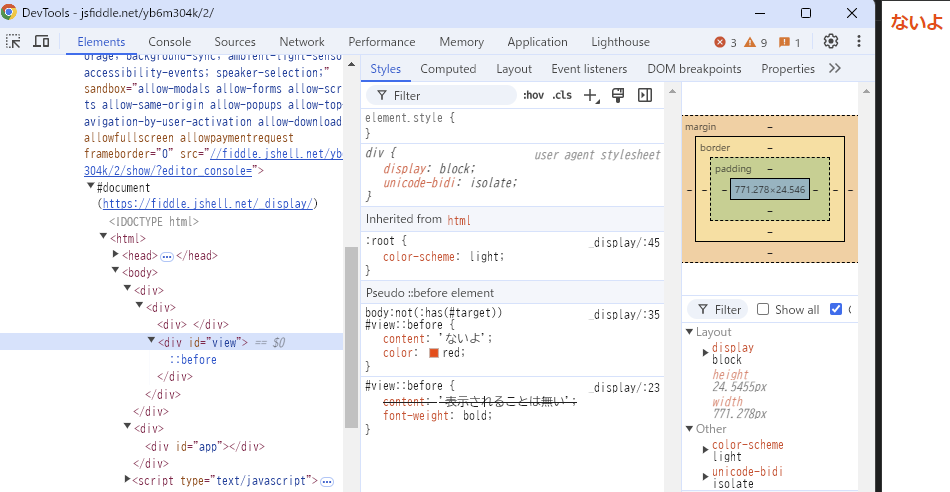 Pasted image 20241204040525.png