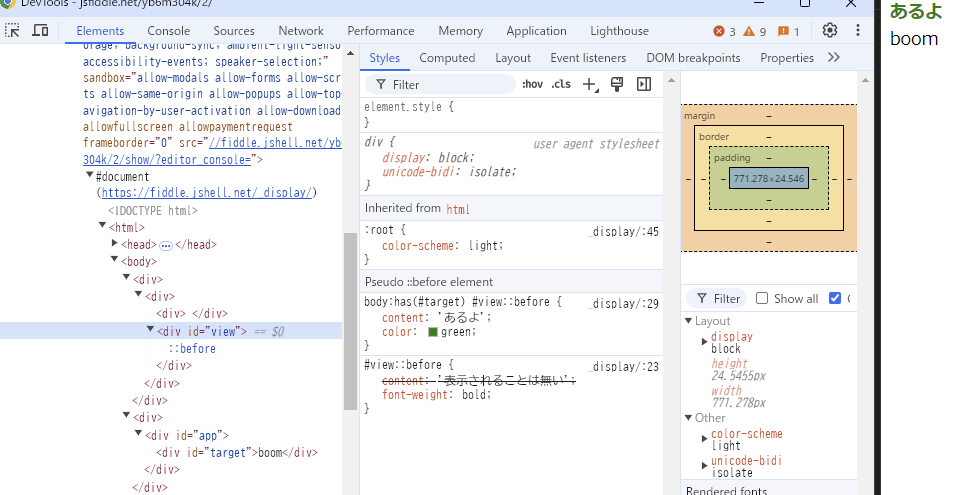 Pasted image 20241204040508.png