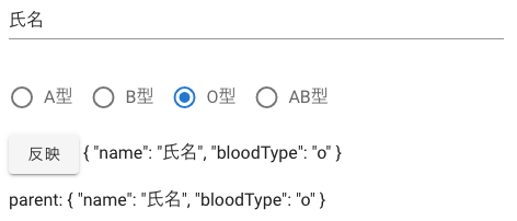 スクリーンショット 2021-05-22 17.03.20.png