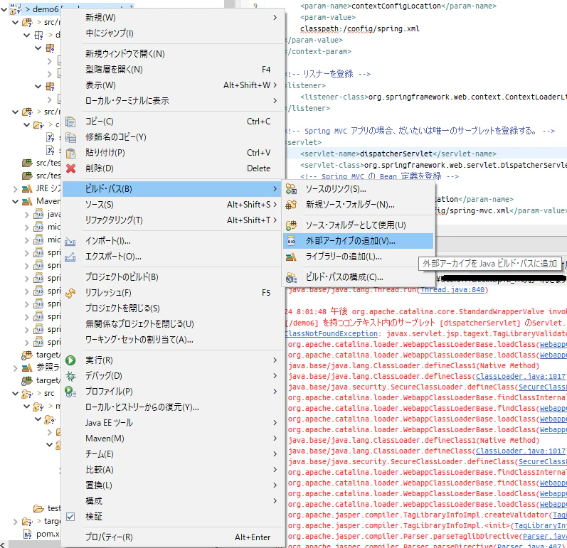 無題.png