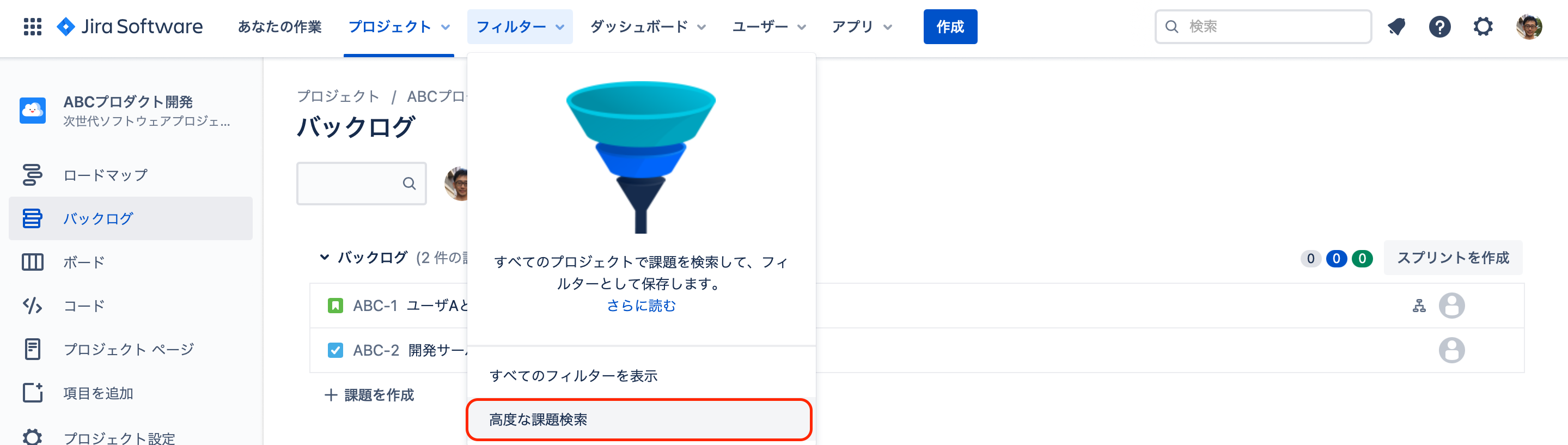 スクリーンショット 2020-12-29 20.38.26.png