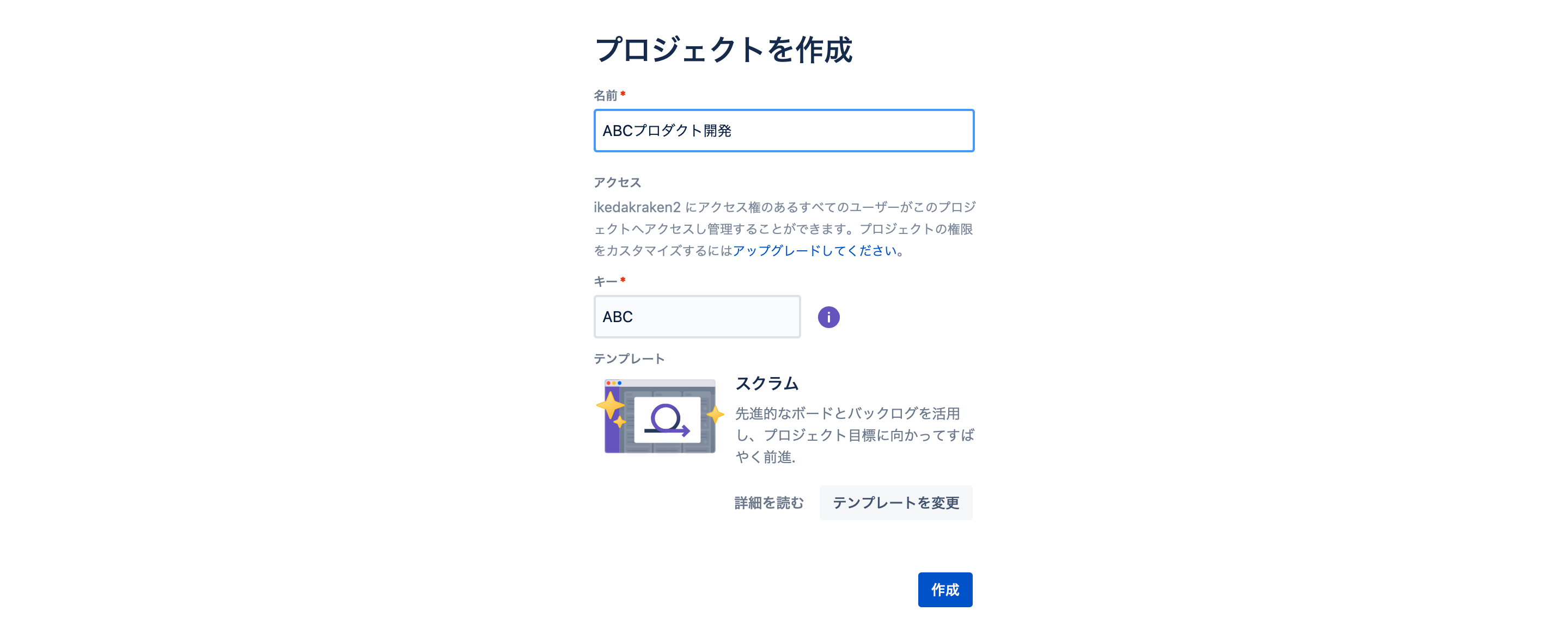 スクリーンショット 2020-12-29 11.49.48.png
