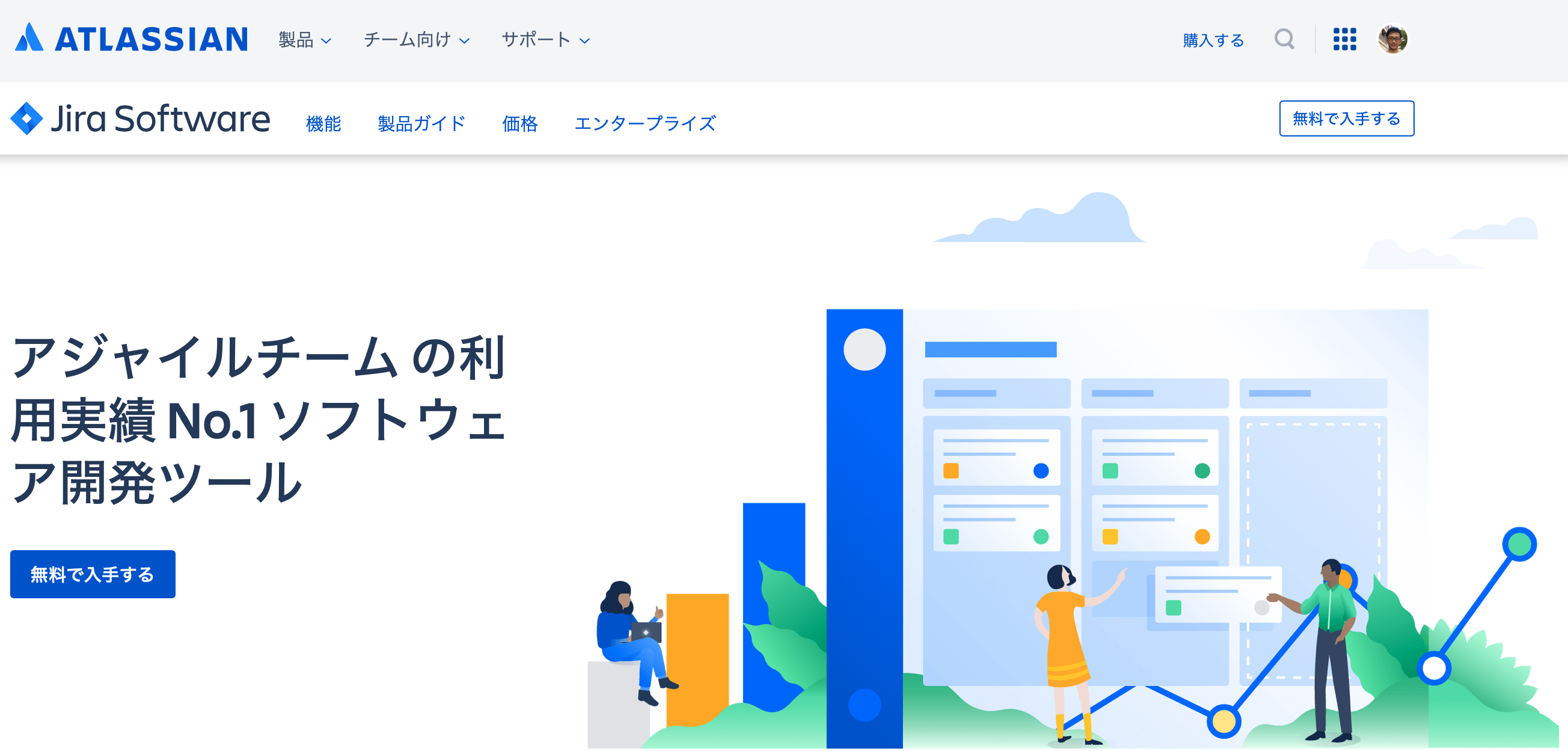 スクリーンショット 2020-12-29 11.47.02.png