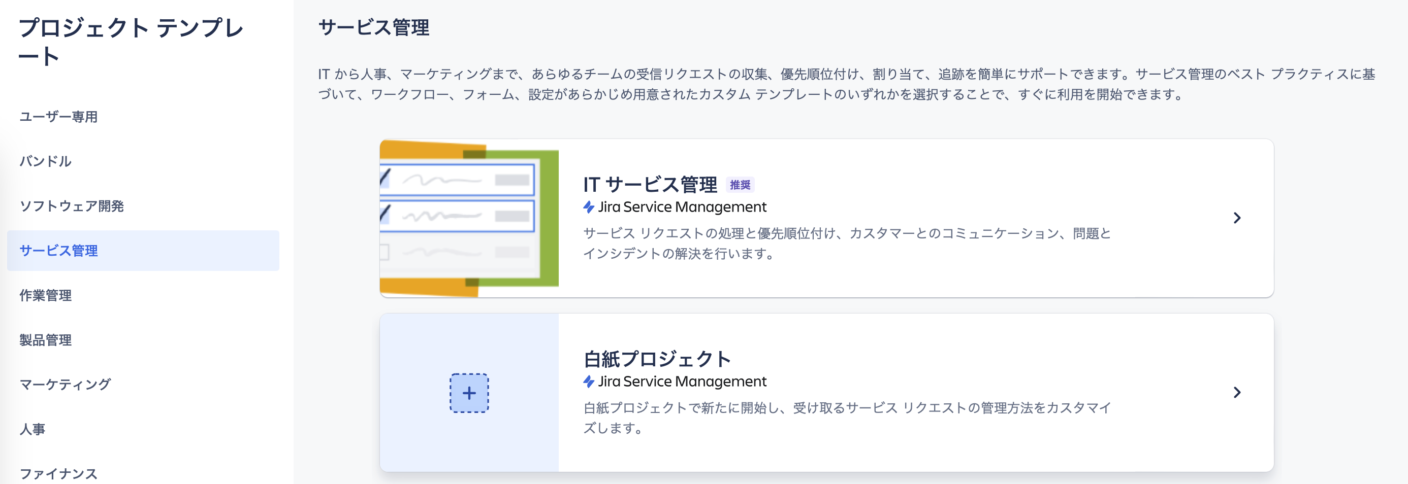 スクリーンショット 2024-12-31 2.36.24.png