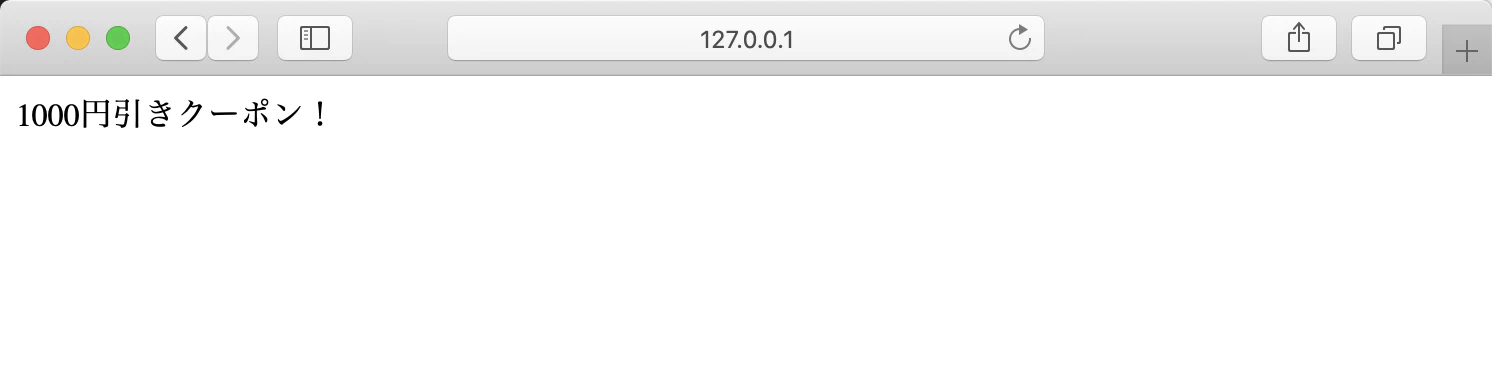 test-code-0001.png