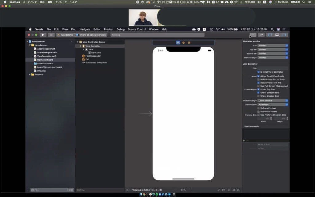 iOS の画像 (1).jpg