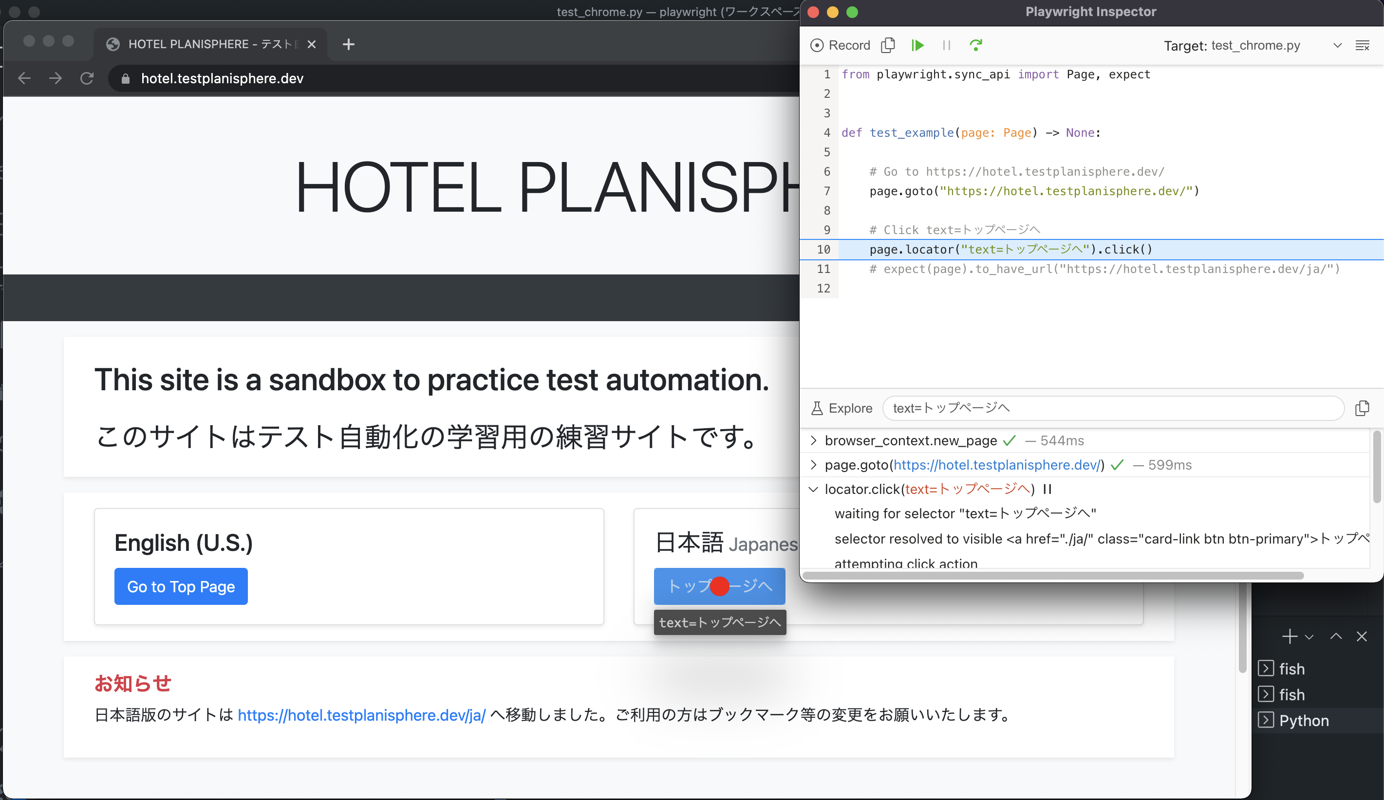 スクリーンショット 2022-06-10 9.34.58.png