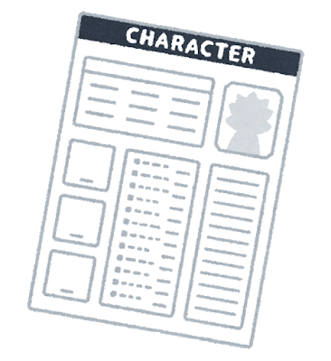 trpg_character_sheet.png
