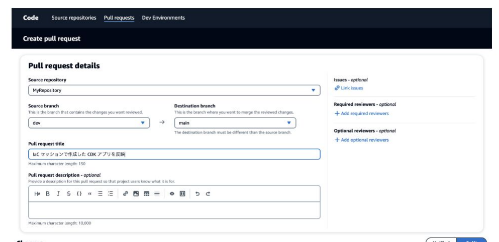 スクリーンショット 2023-06-06 17.34.42.png