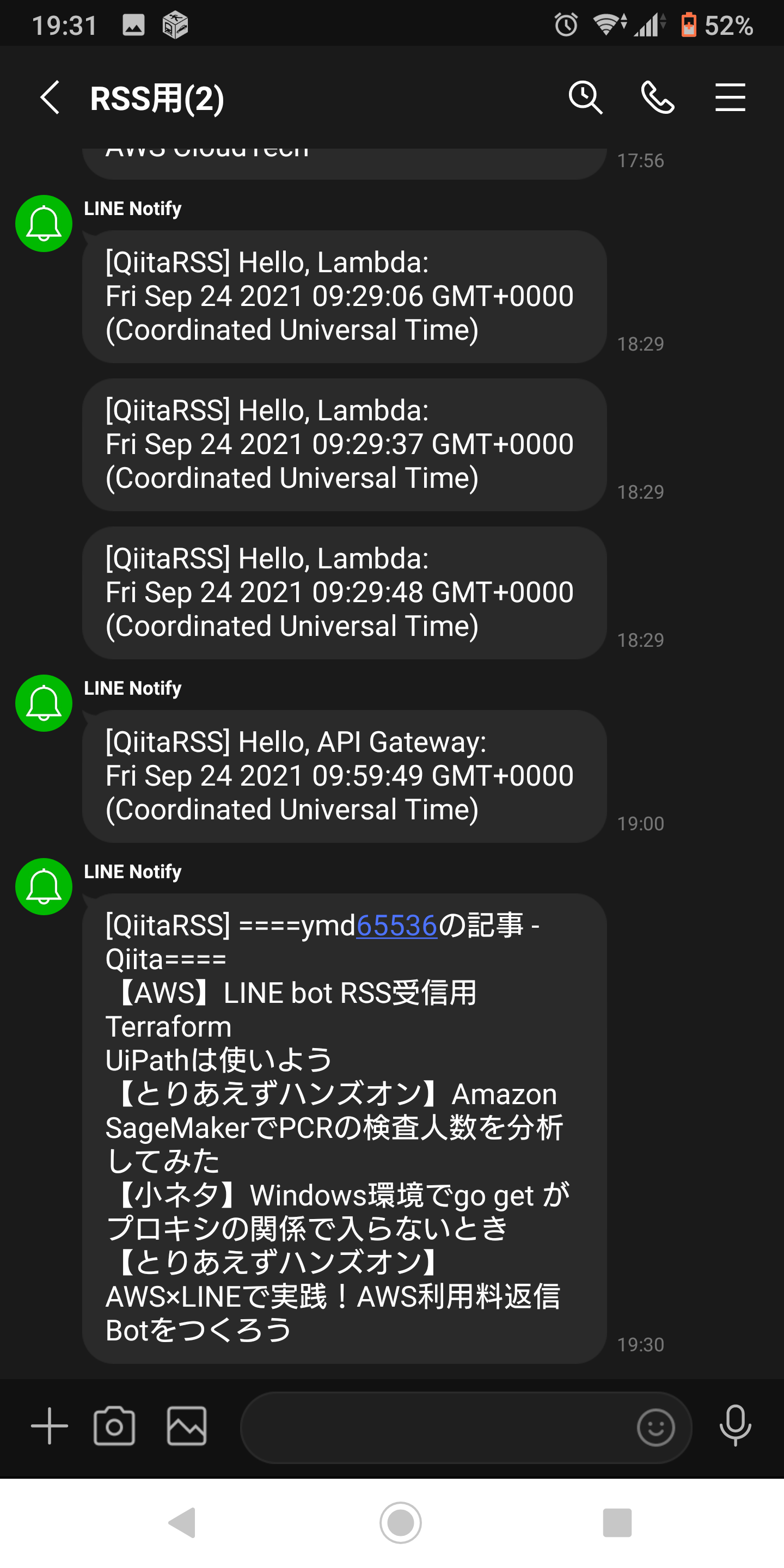index_aws_rss_feed.png