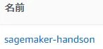 name.JPG