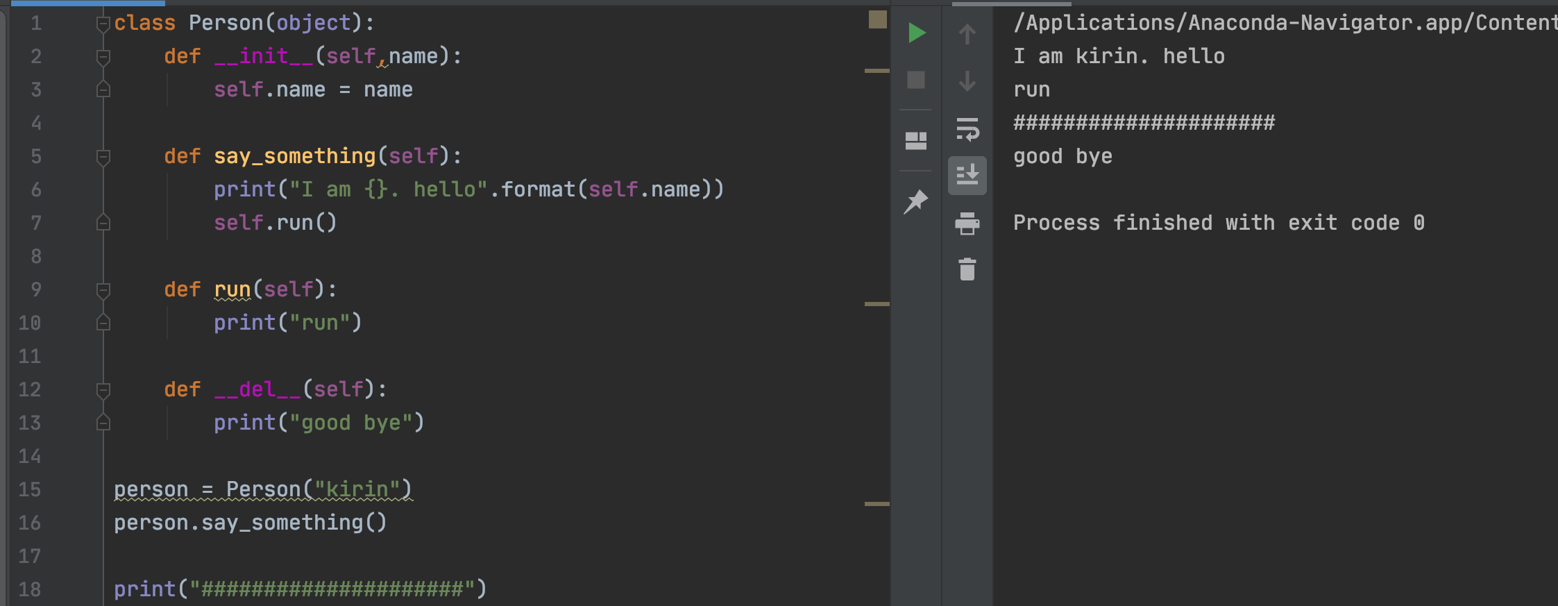 スクリーンショット 2020-08-16 20.39.26.png