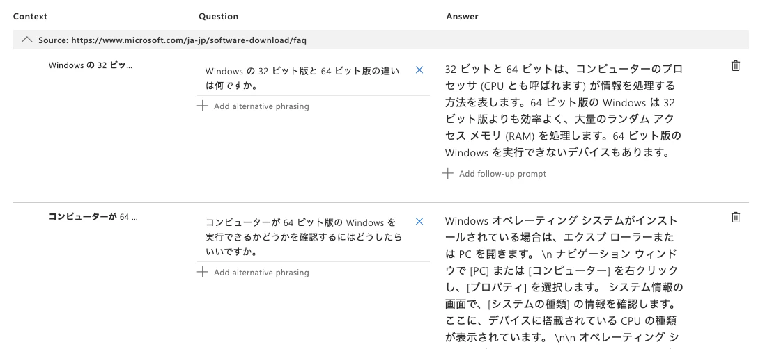 surfaceqna.png