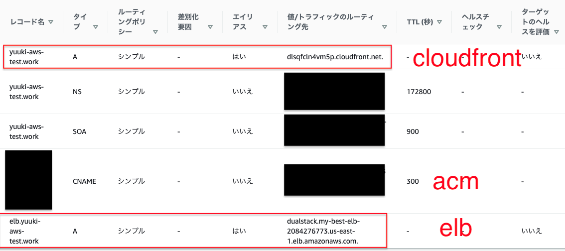 スクリーンショット 2020-11-03 9.51.15.png