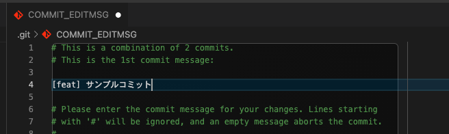 スクリーンショット 2023-04-06 22.29.36.png