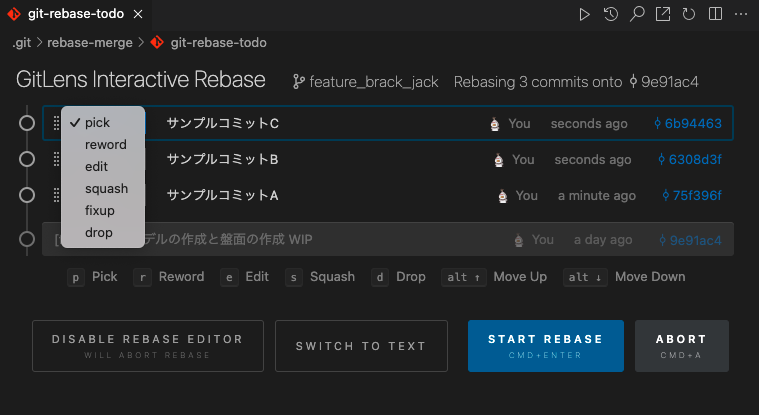 スクリーンショット 2023-04-06 22.18.36.png