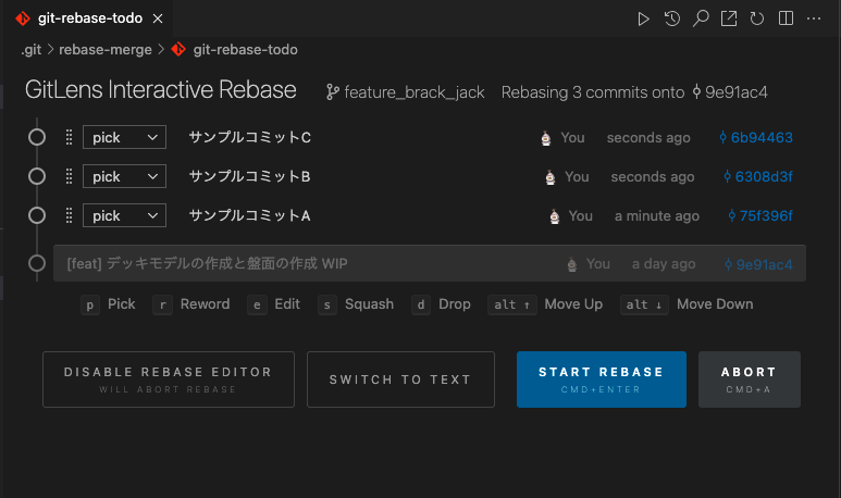 スクリーンショット 2023-04-06 22.17.43.png