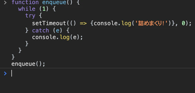スクリーンショット 2020-01-07 10.01.43.png