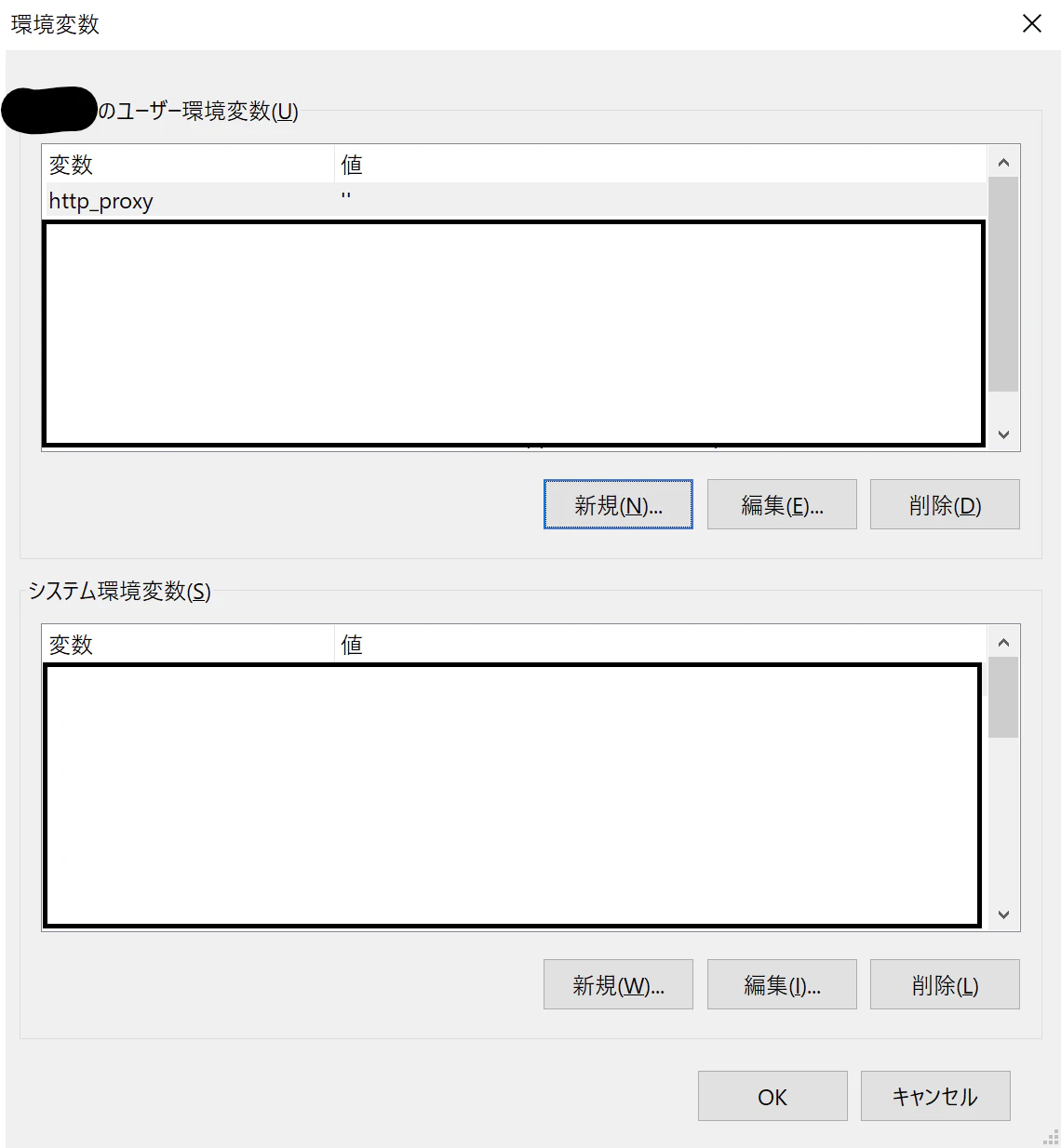 スクリーンショット 2021-07-18 152457.png