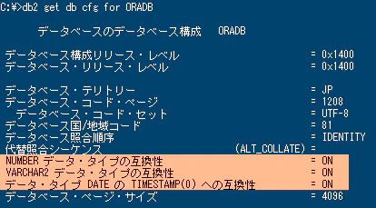 ②-(3)_図1.png