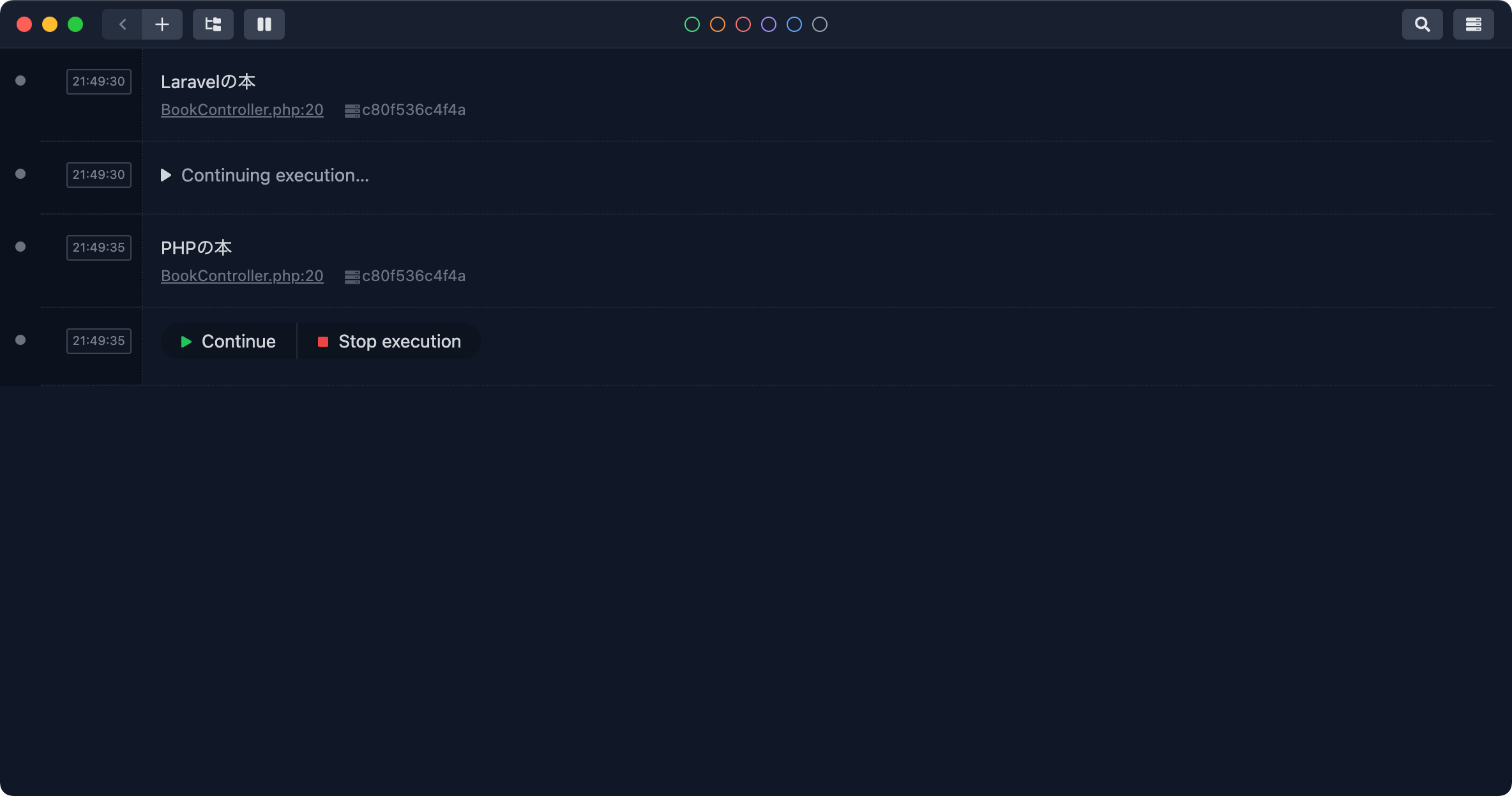 ScreenShot 2021-12-16 21.49.47.png