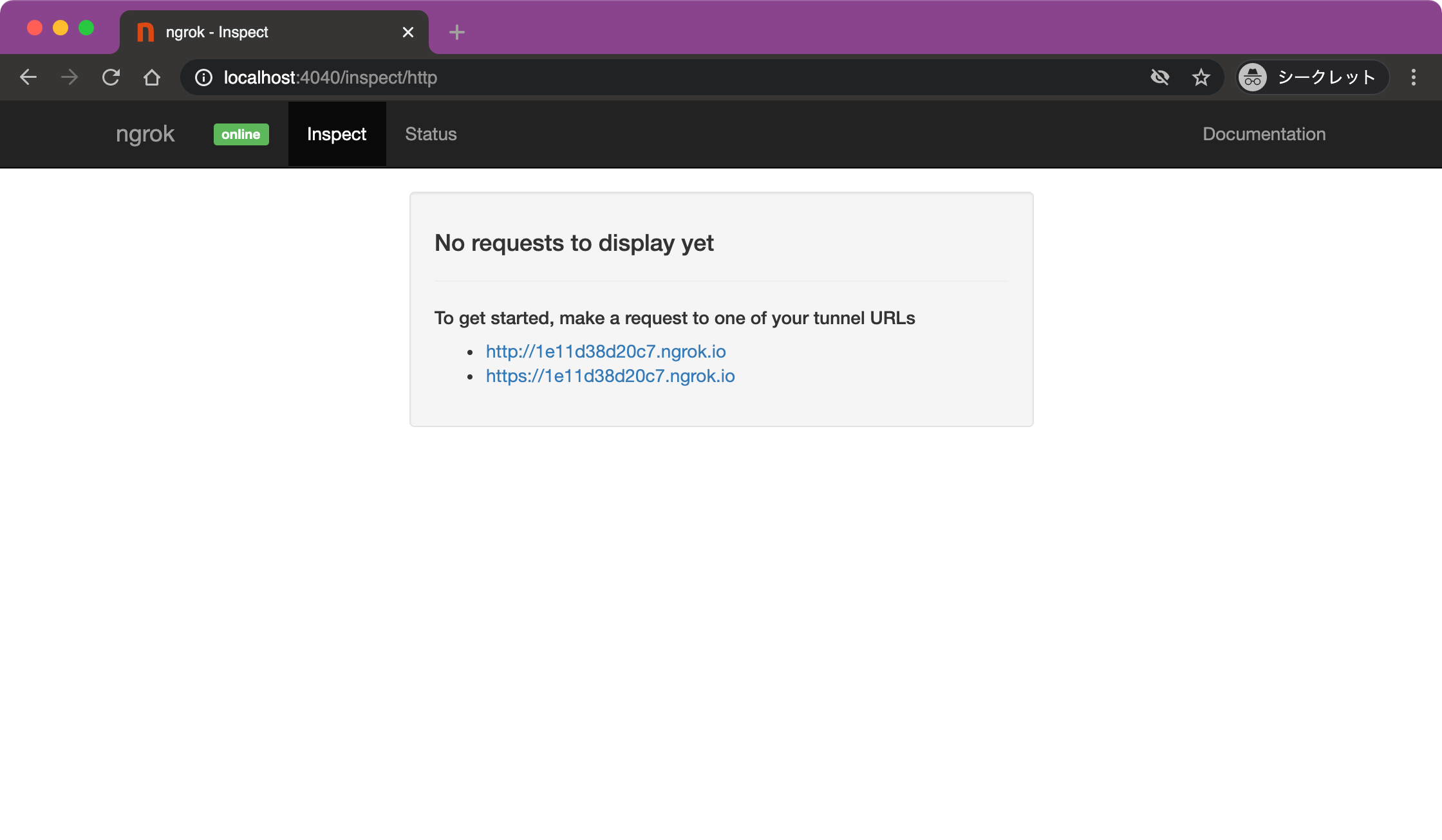 ScreenShot 2021-01-27 20.35.25.png