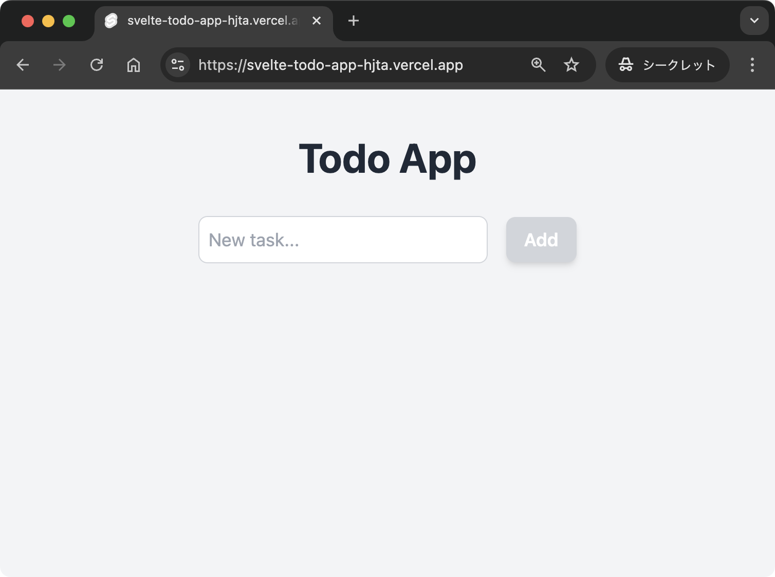 ScreenShot 2024-12-30 11.03.45.png