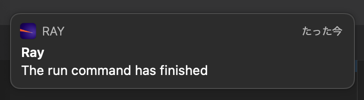 ScreenShot 2021-12-16 22.07.49.png