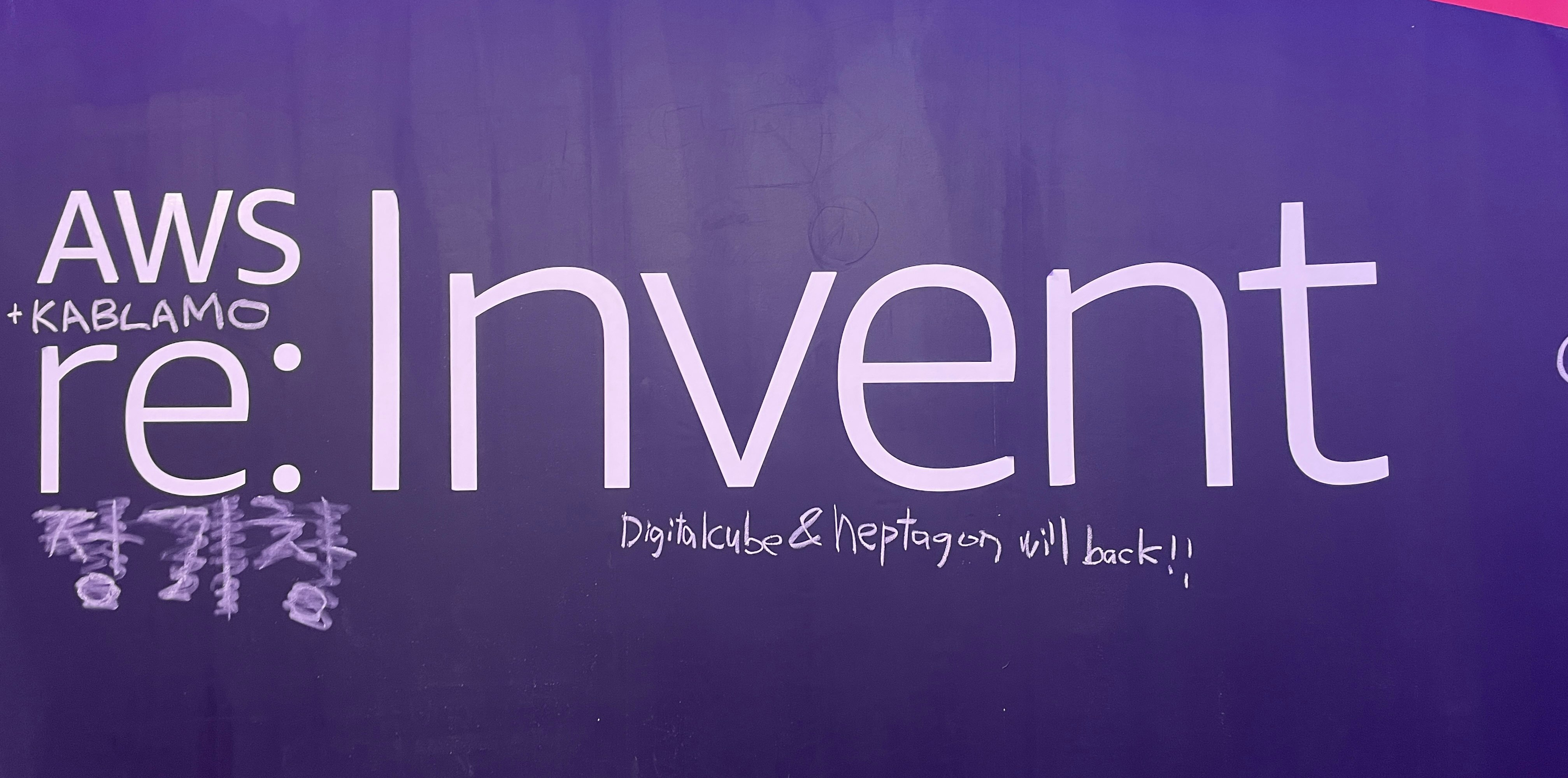 Digitalcube & Heptagon will back!! IMG_5304.JPG