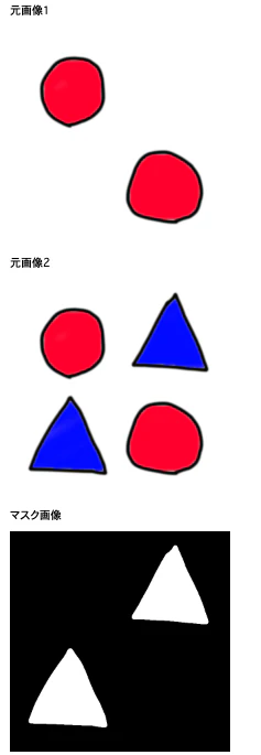 スクリーンショット 2019-12-13 22.21.20.png