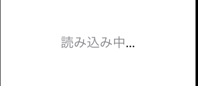 Screenshot 2023-12-12 at 20.53.22.png